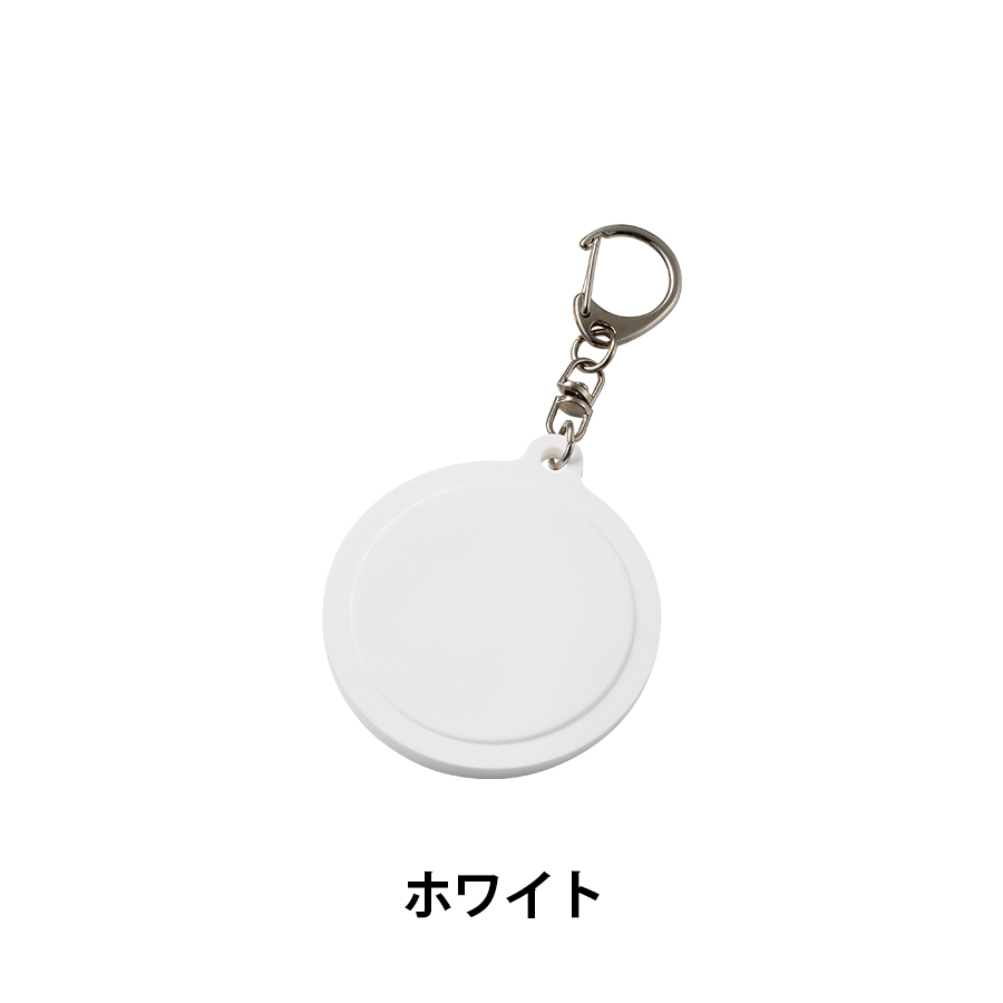 ラバーキーホルダー(ラウンド型)