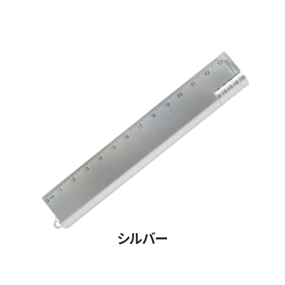 マルチタスク定規