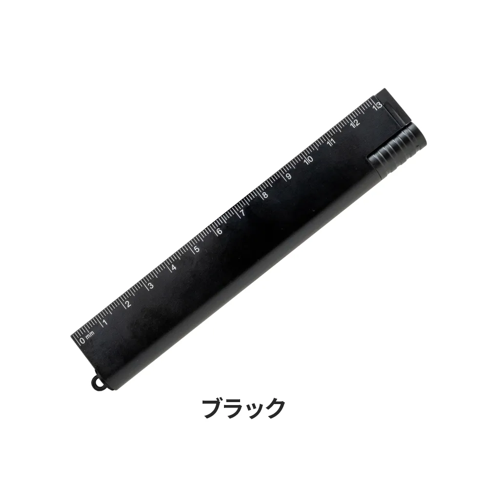 マルチタスク定規