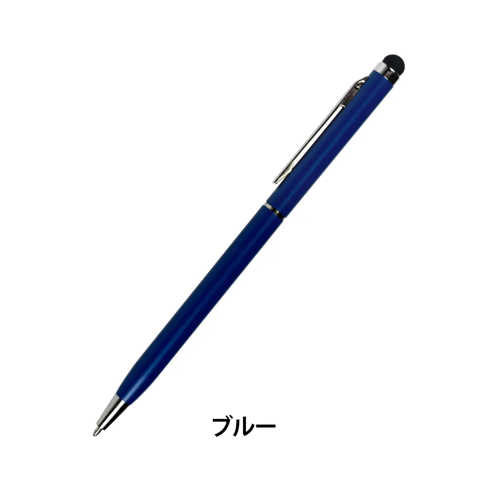 タッチペン付スリムメタルペン