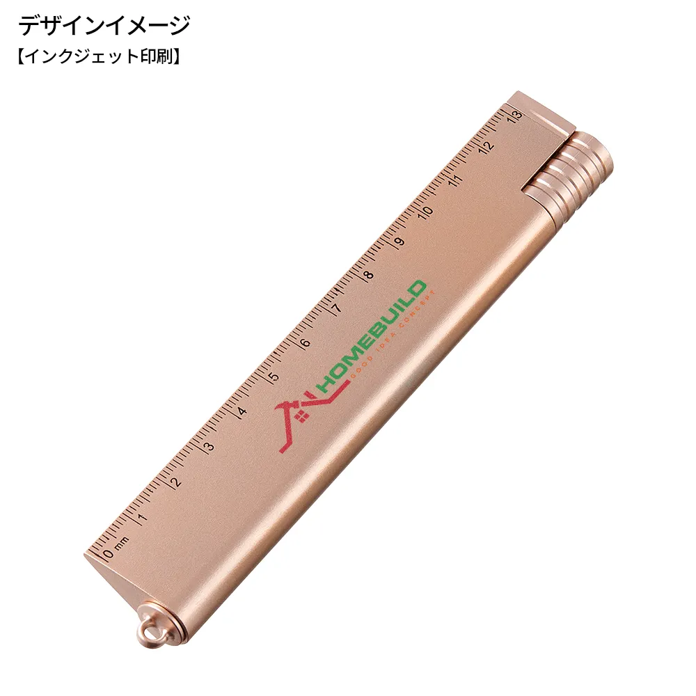 3in1 定規