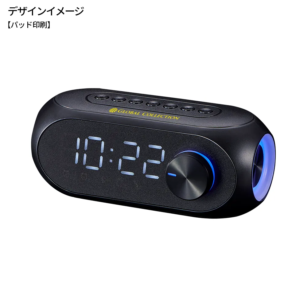 ワイヤレススピーカー付クロック ジラーレ