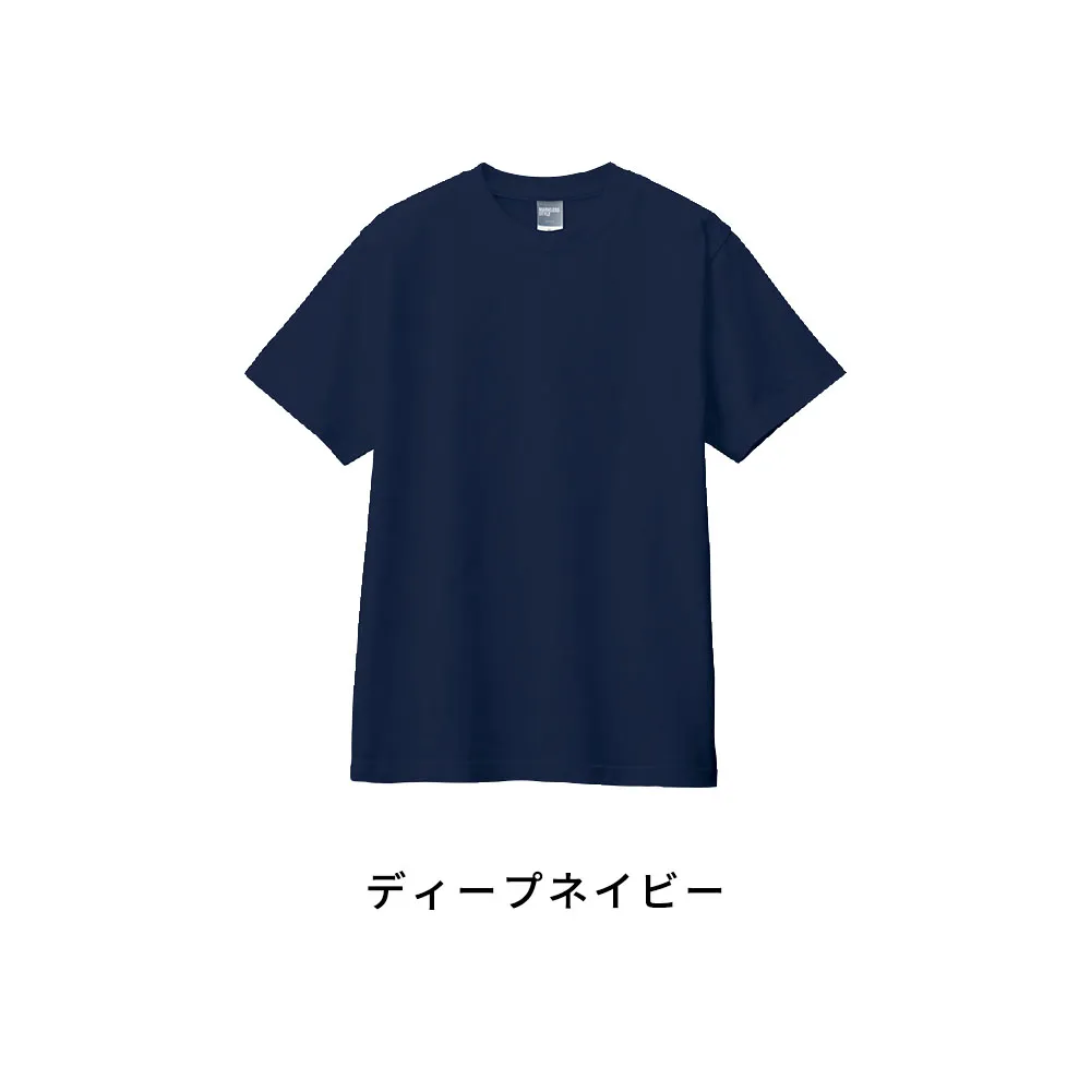 カスタムデザイン コットンTシャツ(熱転写印刷)