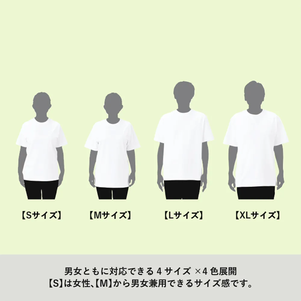 カスタムデザイン コットンTシャツ(熱転写印刷)