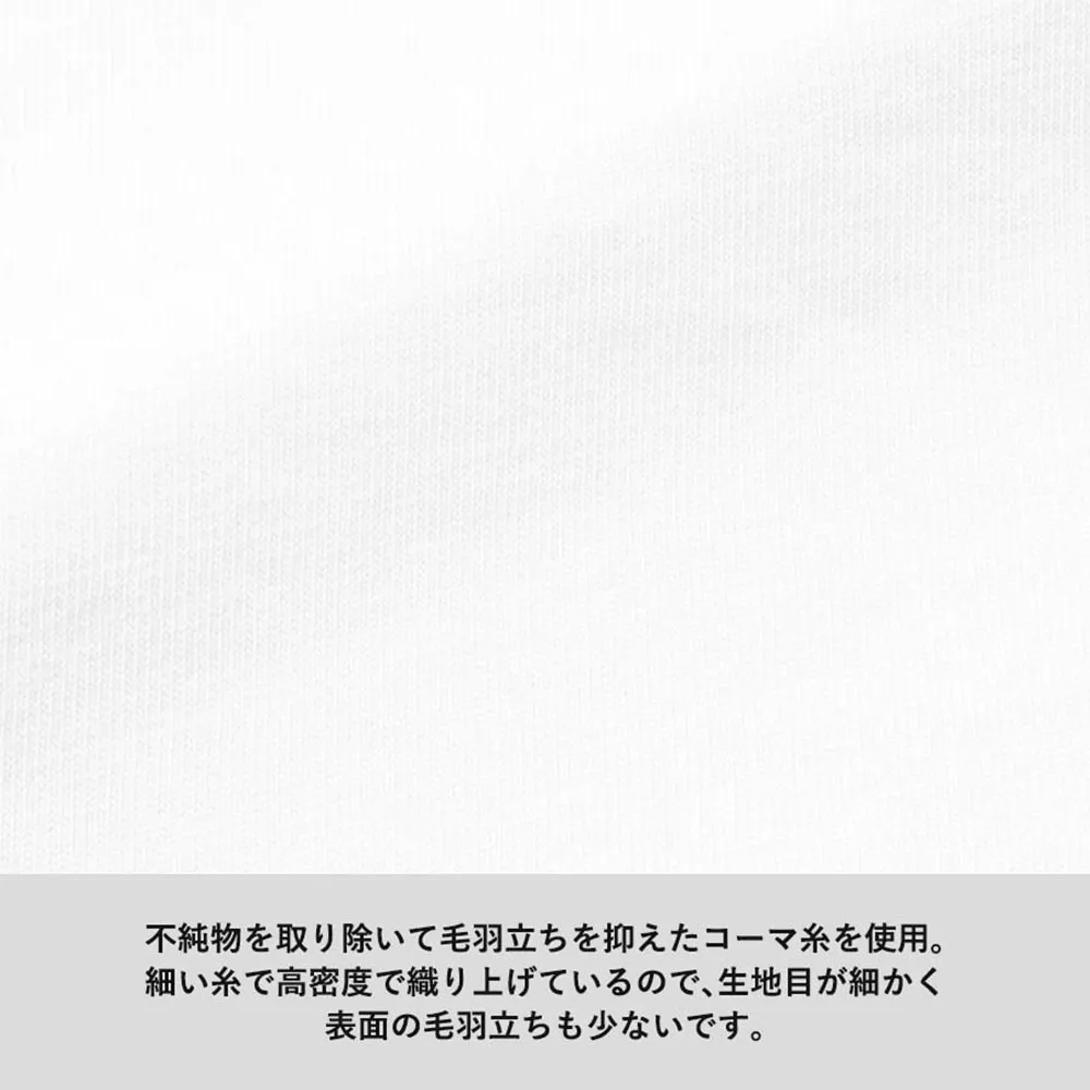 カスタムデザイン コットンTシャツ(インクジェット印刷)