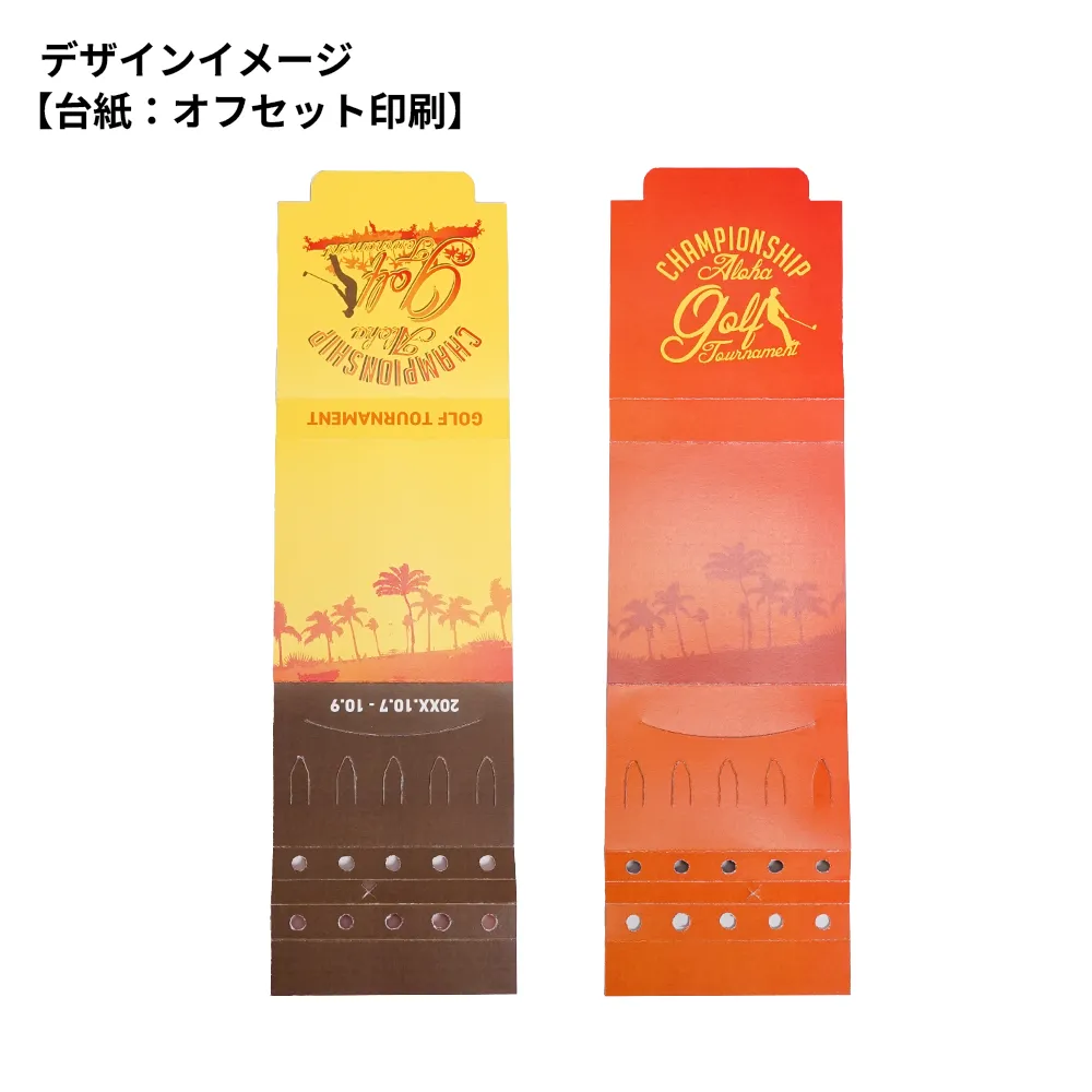 オリジナル ゴルフティーセットマーカー付き(ロング5本)