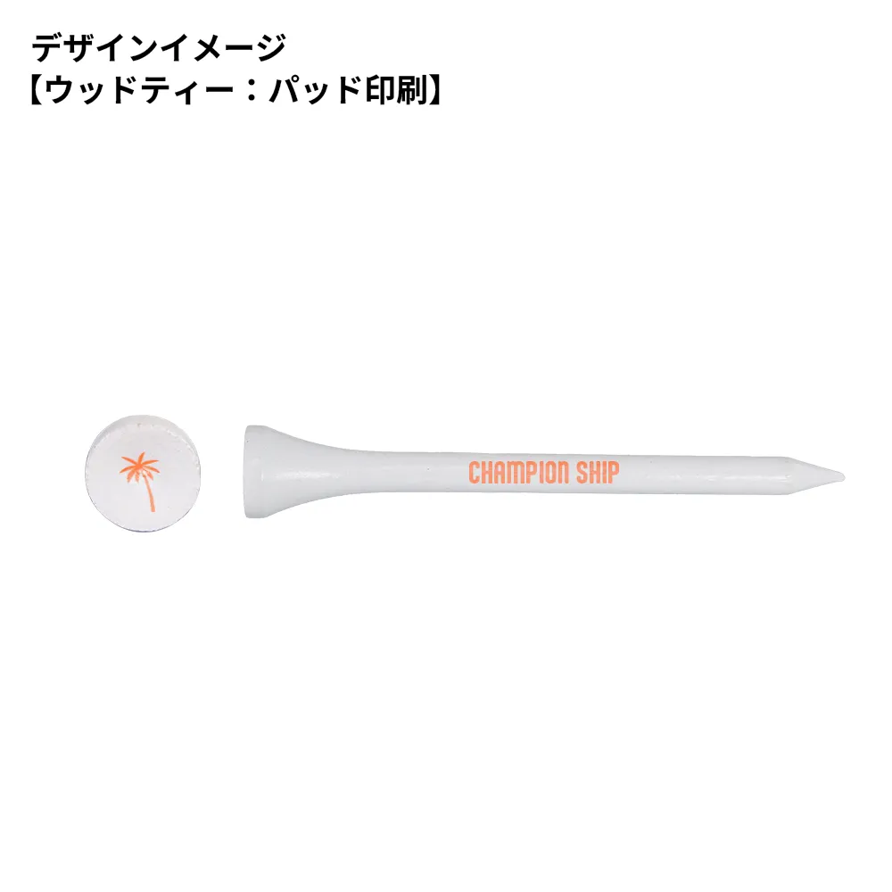 オリジナル ゴルフティーセットマーカー付き(ロング5本)