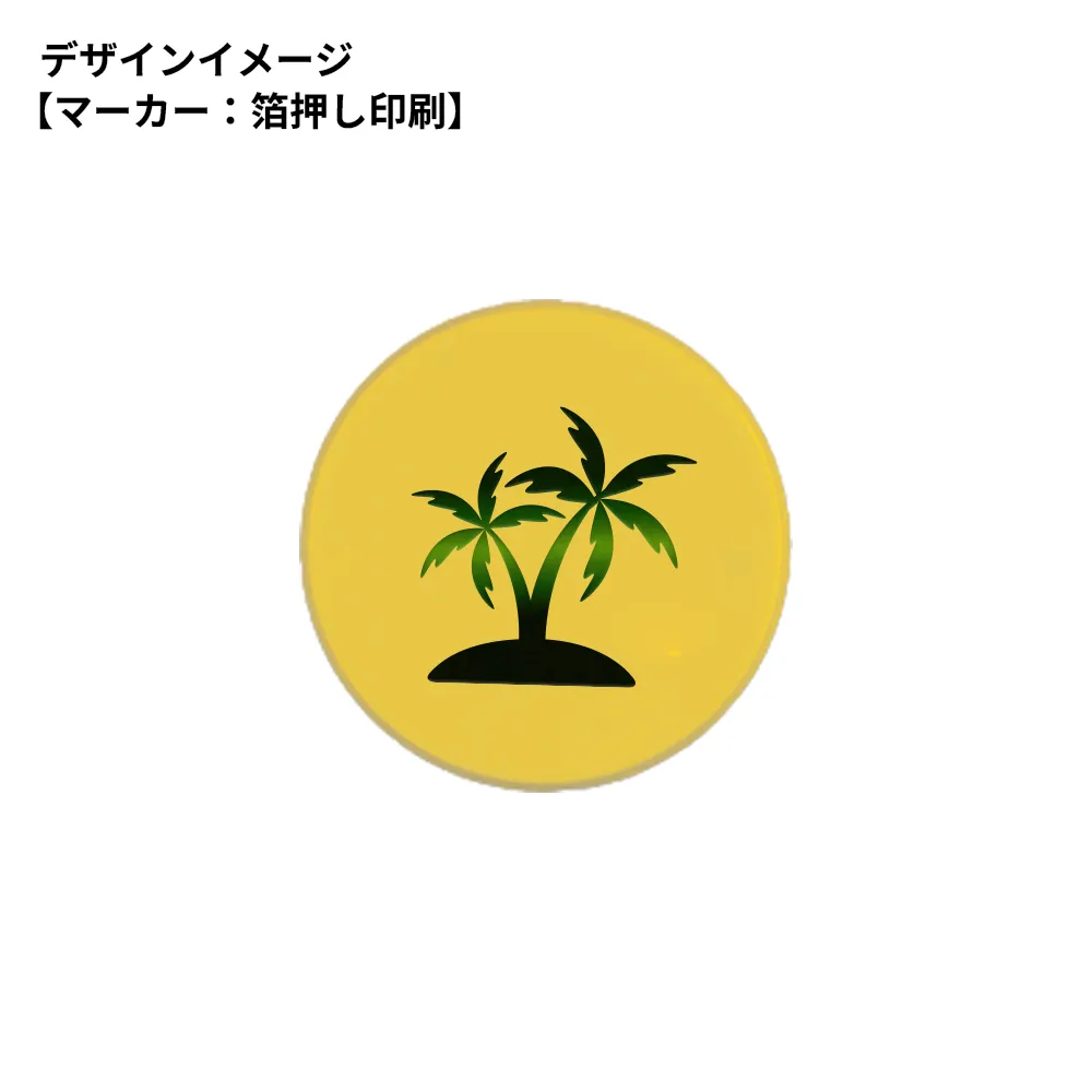 オリジナル ゴルフティーセットマーカー付き(ロング5本)