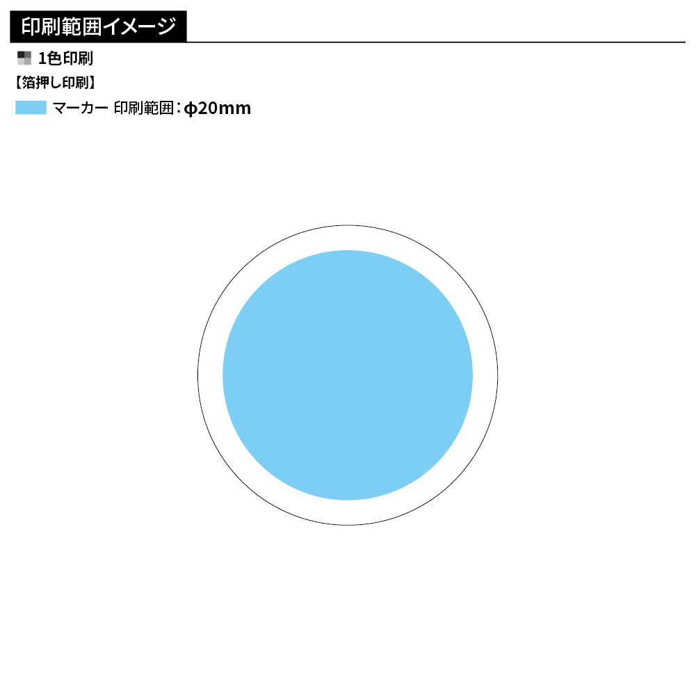 オリジナル ゴルフティーセットマーカー付き(ロング5本)