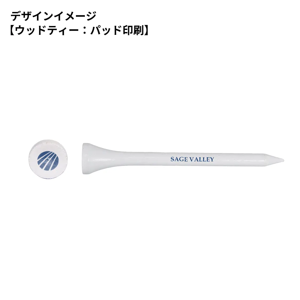 オリジナル ゴルフティーセットマーカー付き(ロング3本)