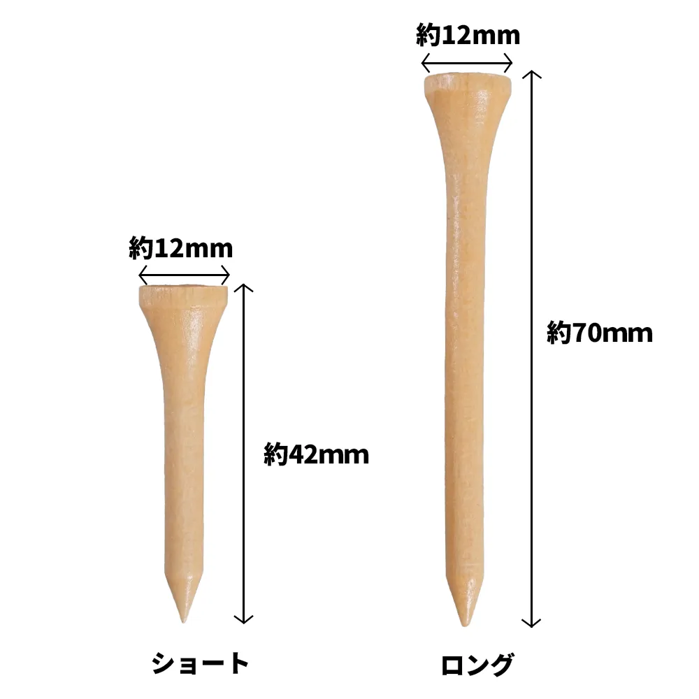 オリジナル ゴルフティーセットマーカー付き(ロング3本+ショート2本)
