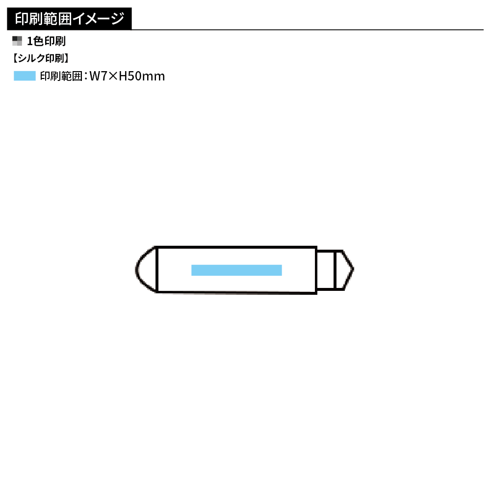 ウィート携帯用歯ブラシ