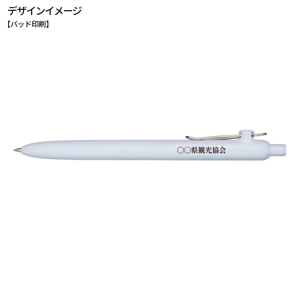 オリジナルチャーム付 ユニボールゼント スタンダードモデル0.38(1色印刷)