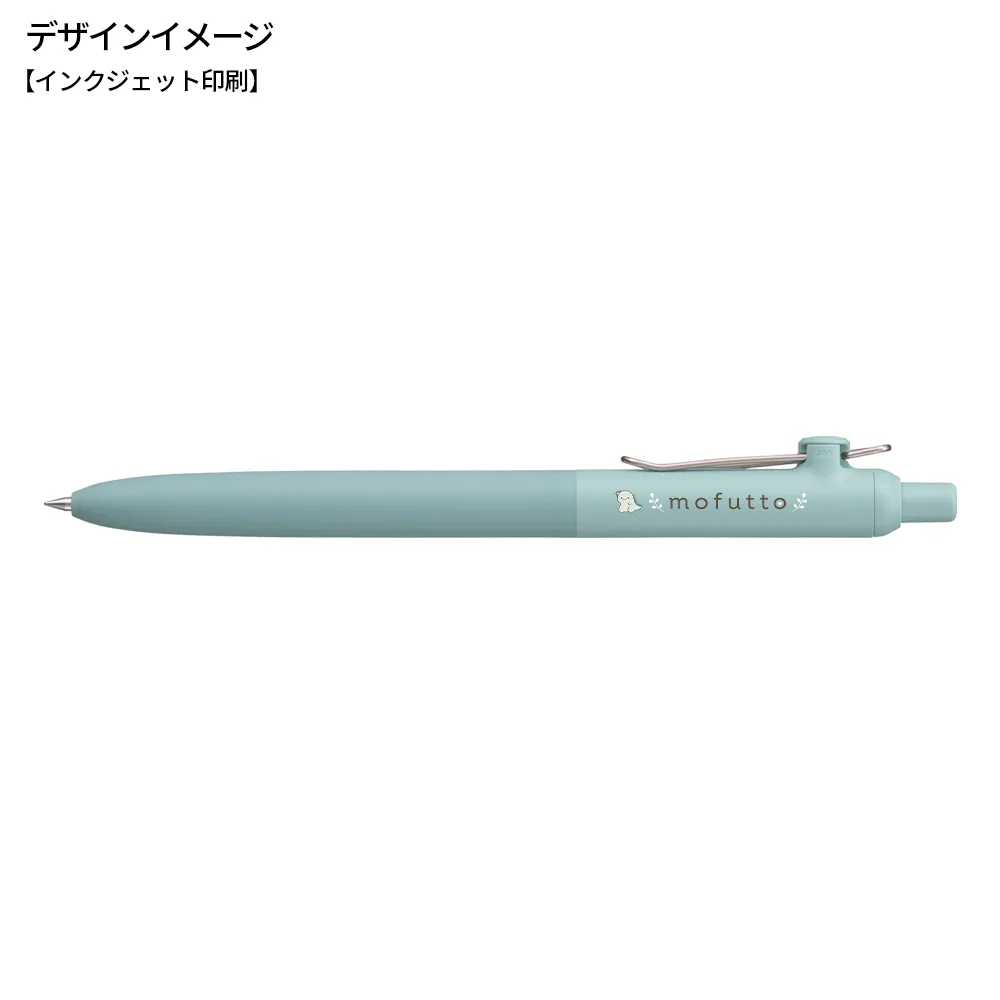 オリジナルチャーム付 ユニボールゼント スタンダードモデル0.38(フルカラー)