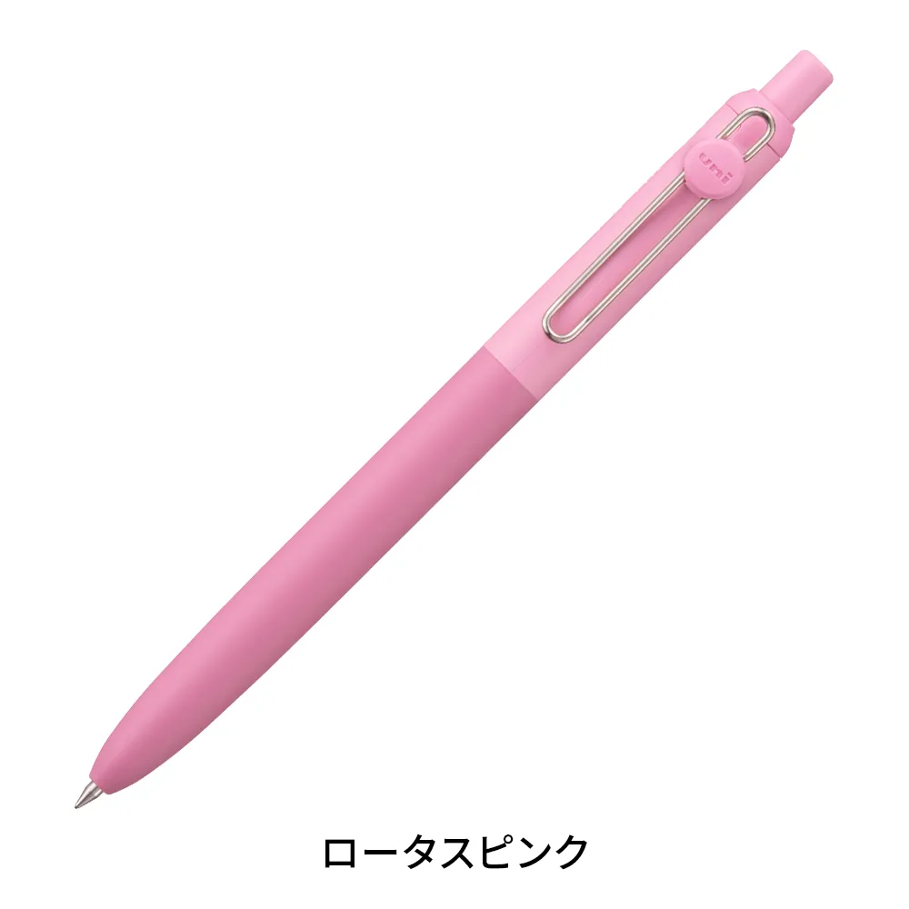 オリジナルチャーム付 ユニボールゼント スタンダードモデル0.5(1色印刷)