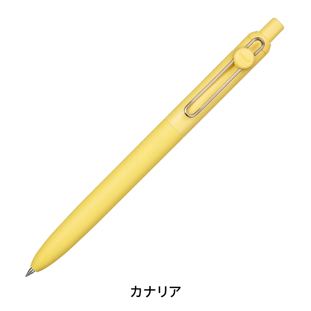 オリジナルチャーム付 ユニボールゼント スタンダードモデル0.5(フルカラー)