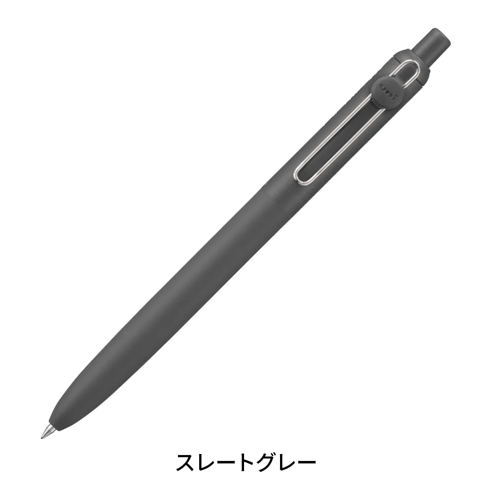 オリジナルチャーム付 ユニボールゼント スタンダードモデル0.5(フルカラー)
