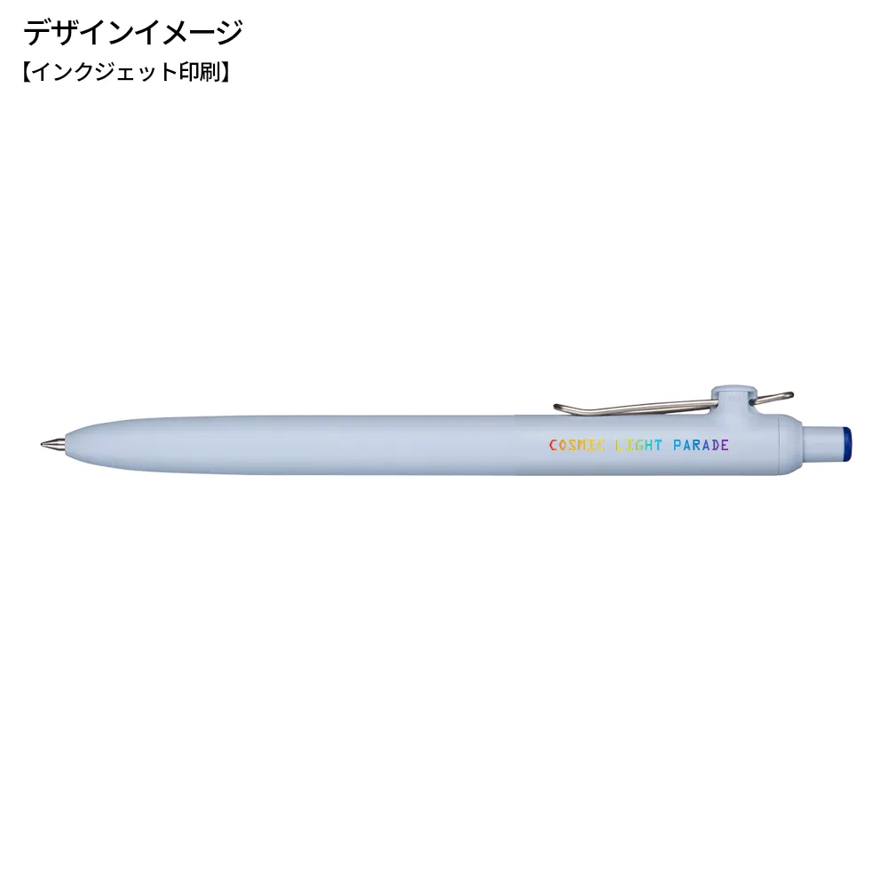 オリジナルチャーム付 ユニボールゼント ベーシックモデル0.38(フルカラー)