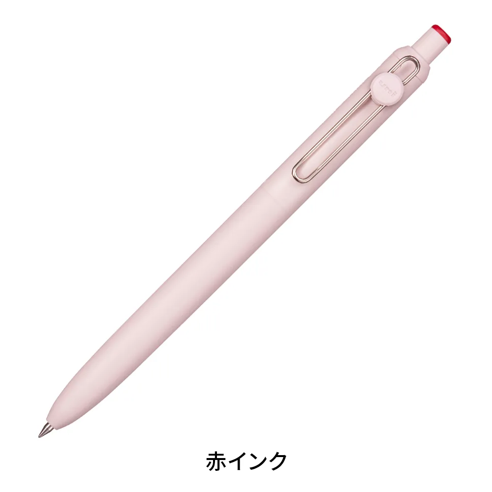 オリジナルチャーム付 ユニボールゼント ベーシックモデル0.5(フルカラー)