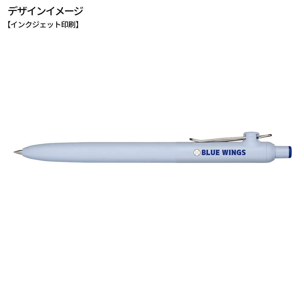 オリジナルチャーム付 ユニボールゼント ベーシックモデル0.5(フルカラー)