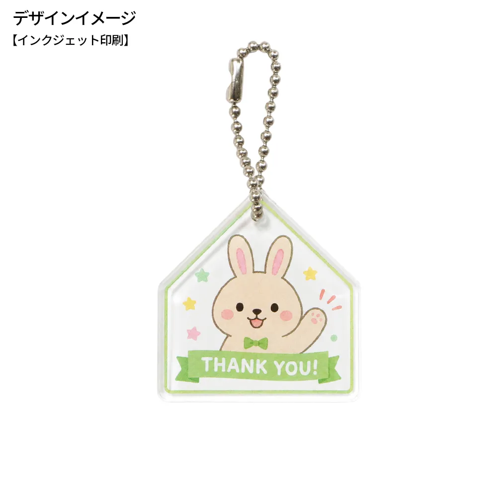 オリジナルチャーム付 ユニボールゼント スタンダードモデル0.5(1色印刷)