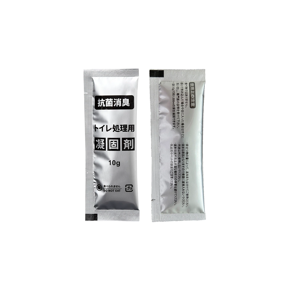 災害時トイレ 非常用はばかり(5P)(シール貼り)