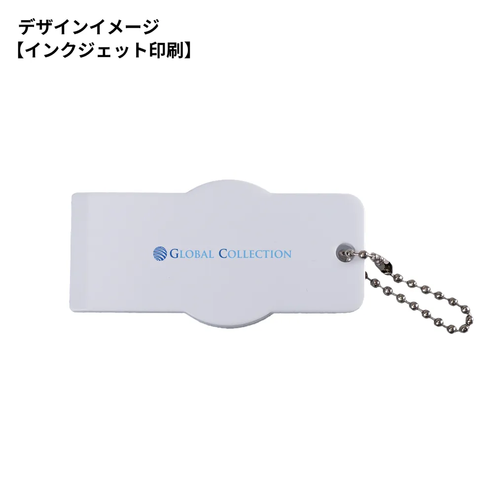 kohana ボトルオープナー