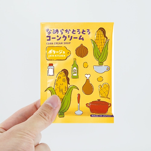 インスタントスープ(オリジナルチラシ)
