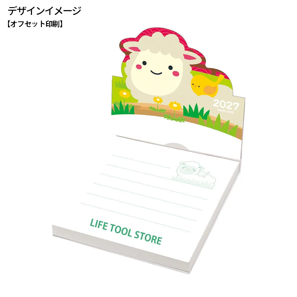 干支メモ100P　めるへん