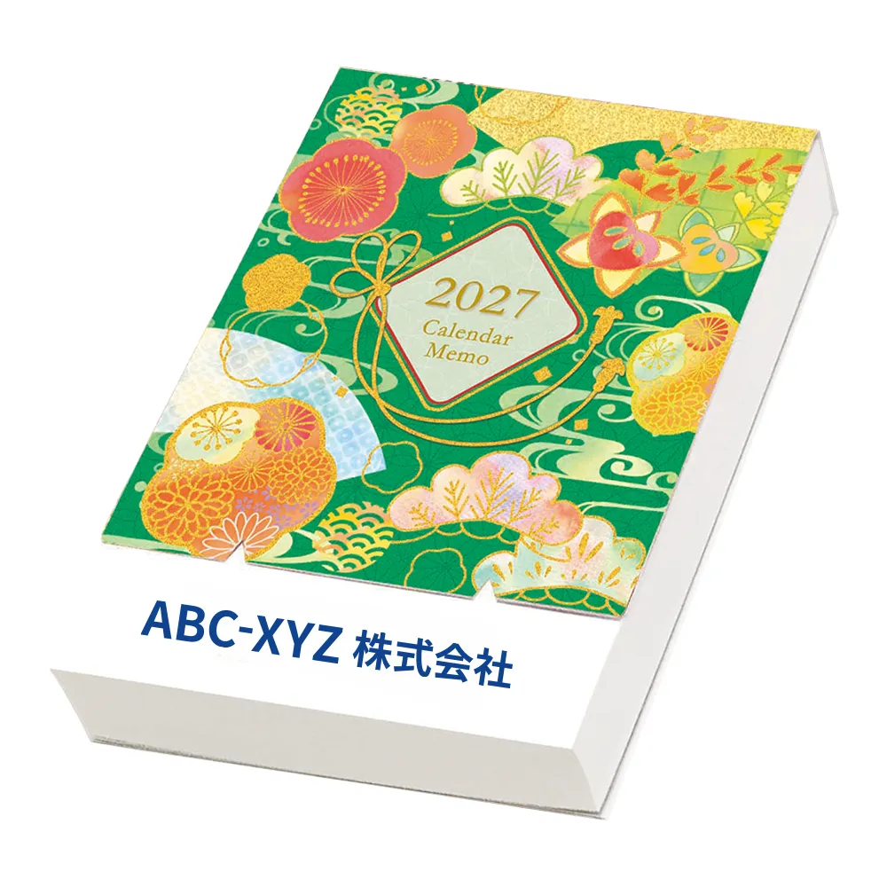 カレンダーメモ200P