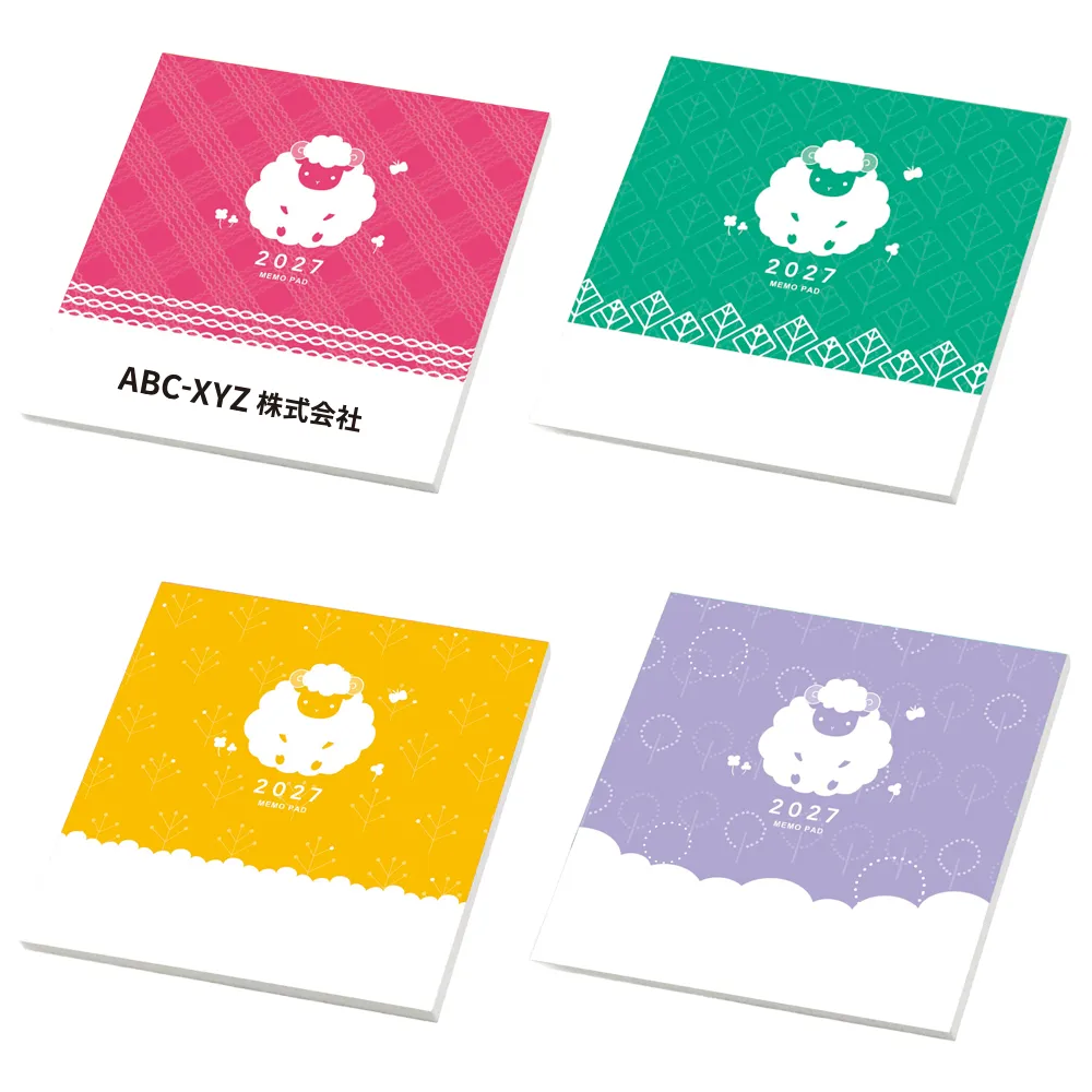 干支メモ40P