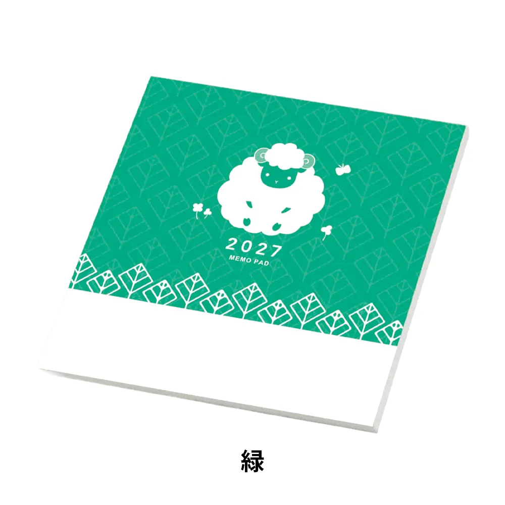 干支メモ40P