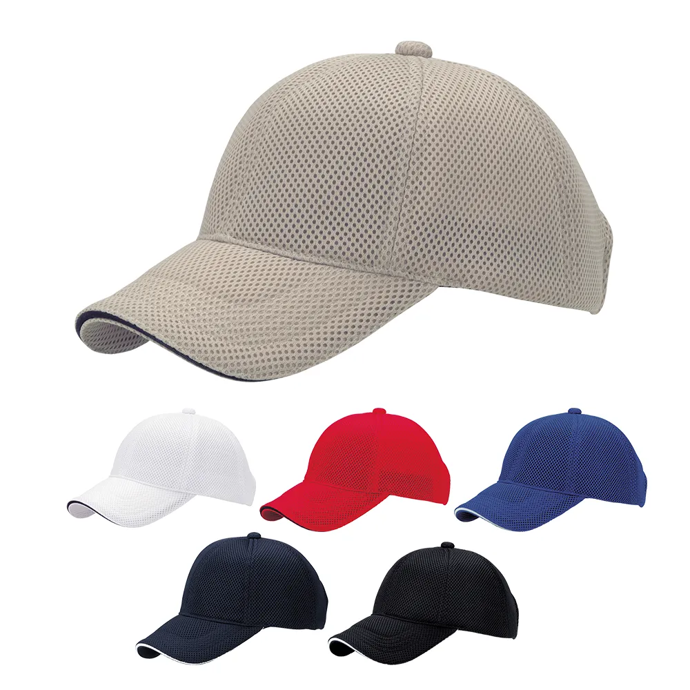 エアーメッシュキャップ(既製品)