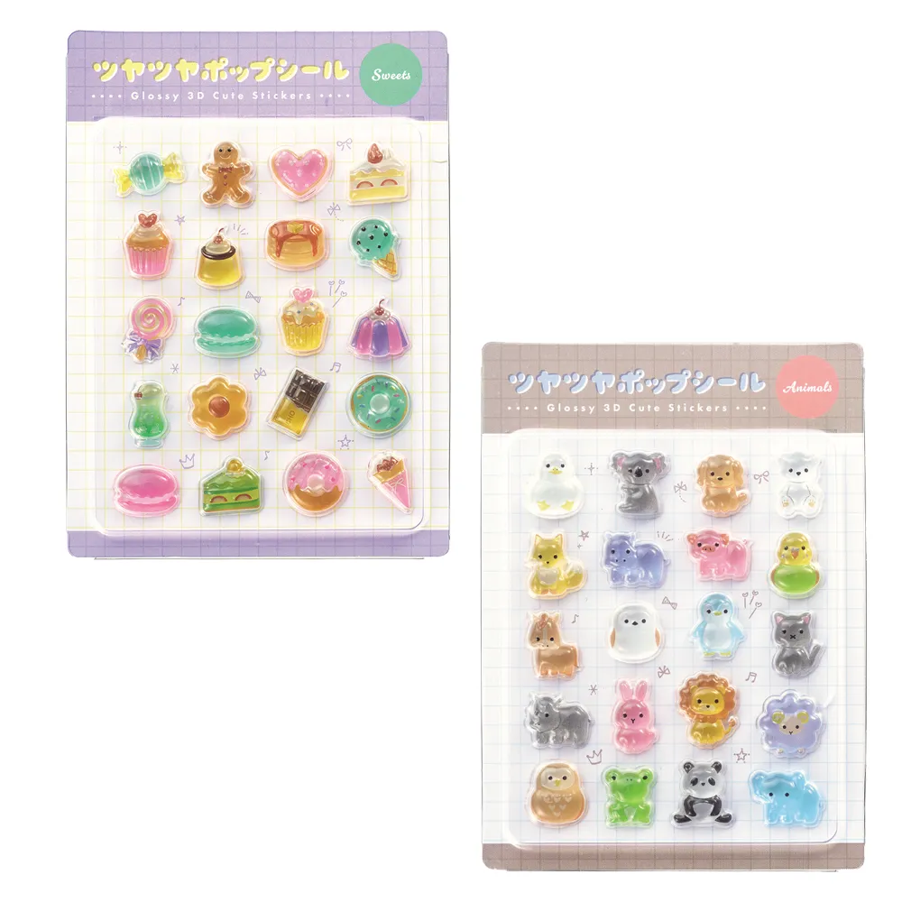 ツヤツヤポップシール(既製品)
