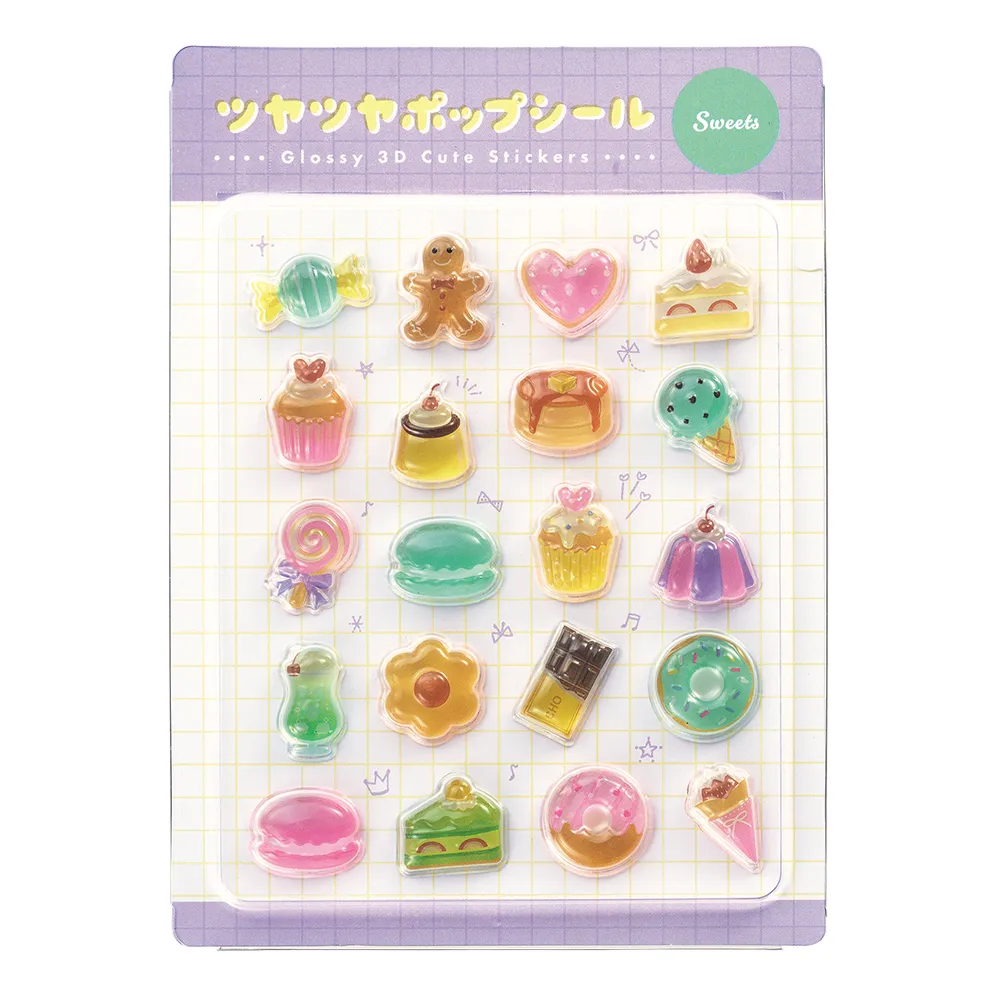 ツヤツヤポップシール(既製品)