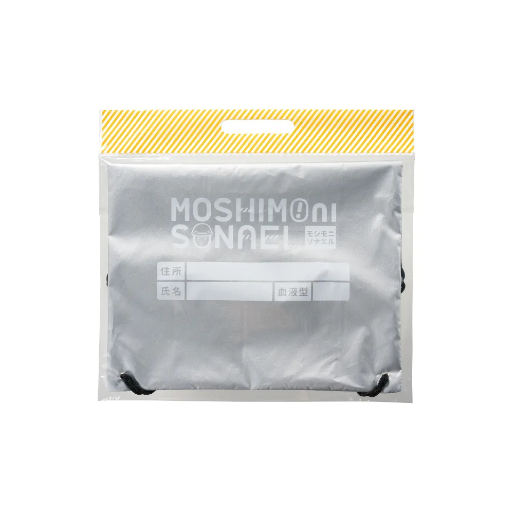 モシモニソナエル 難燃リュック16点セット(既製品)