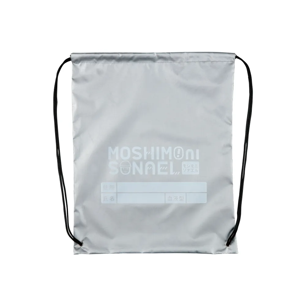 モシモニソナエル 難燃リュック16点セット(既製品)