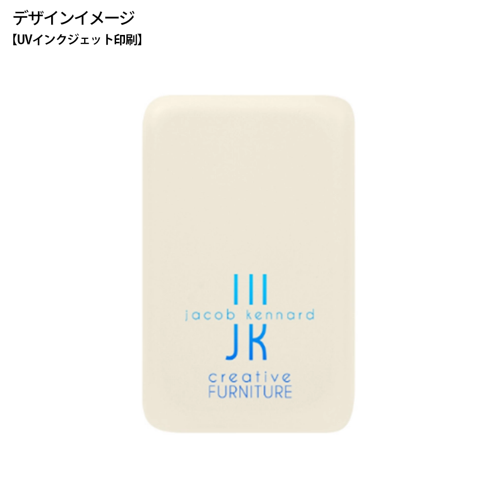 薄型軽量 急速充電モバイルバッテリー5000ｍAh