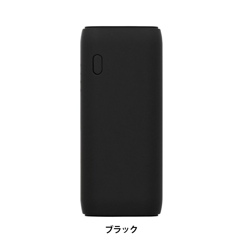 PD20W 急速充電 小型モバイルバッテリー5000ｍAh