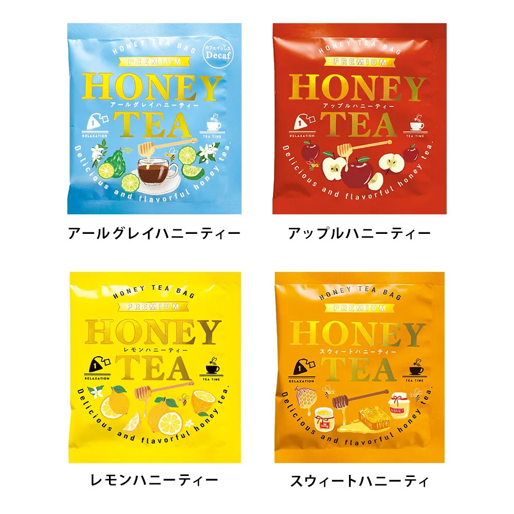 はちみつ紅茶(オリジナルチラシ)