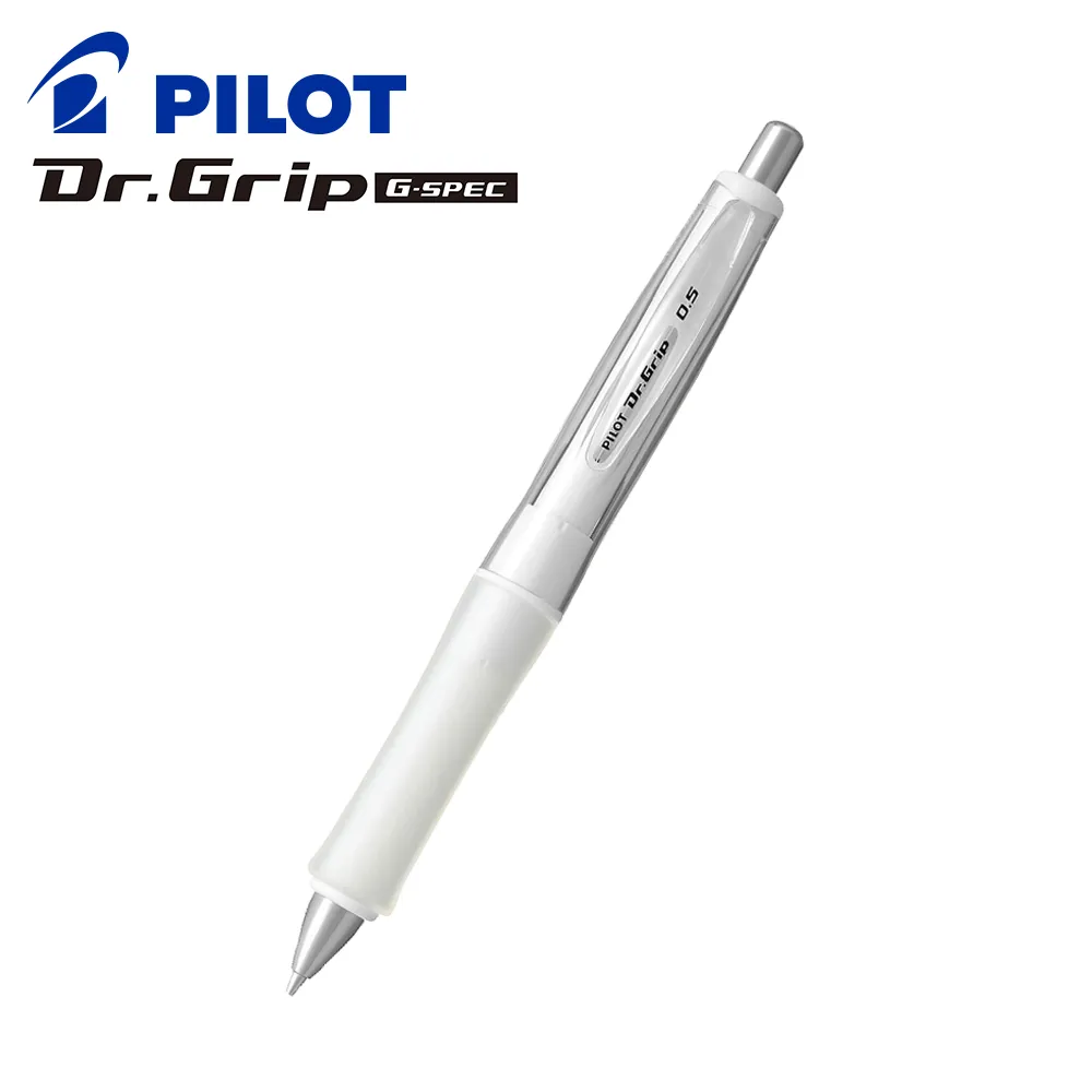 ドクターグリップGスペック白軸シャープペン(0.5)