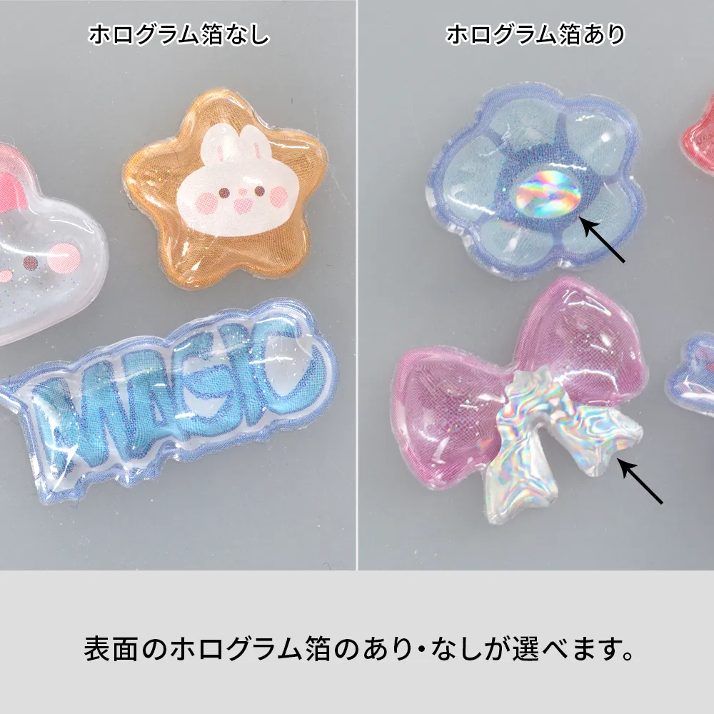 ぷっくり立体シール
