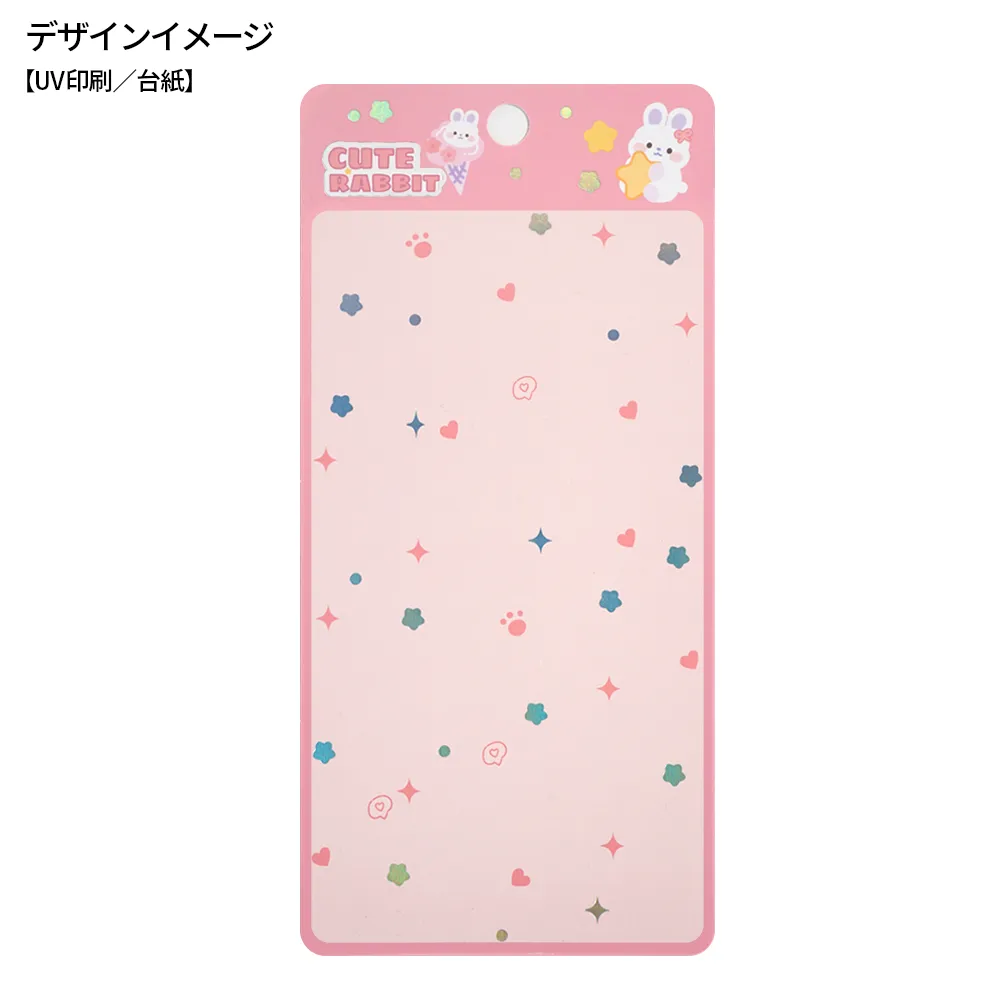 ぷっくり立体シール