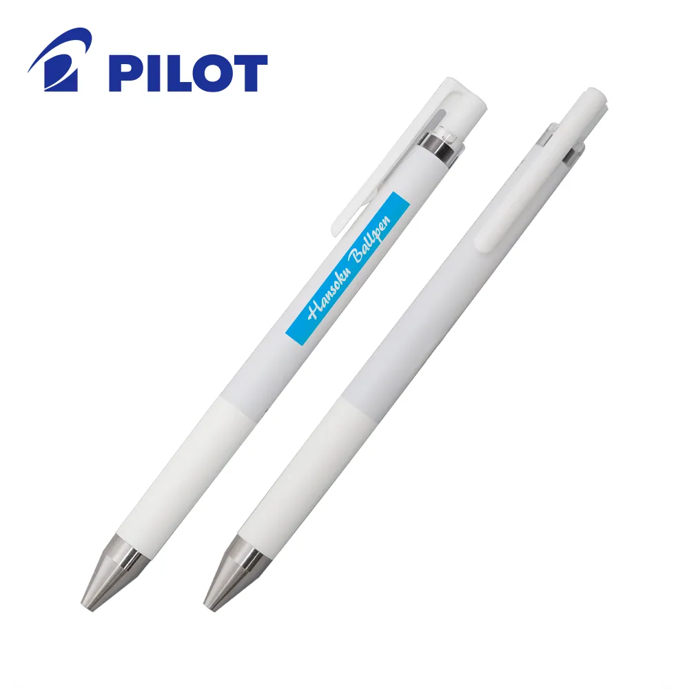 ジュースアップ白軸 0.4mm