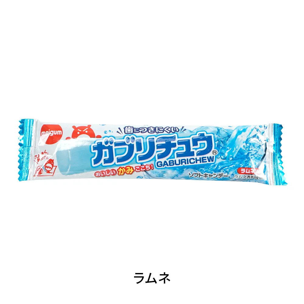 明治チューインガム ガブリチュウ(オリジナルチラシ)