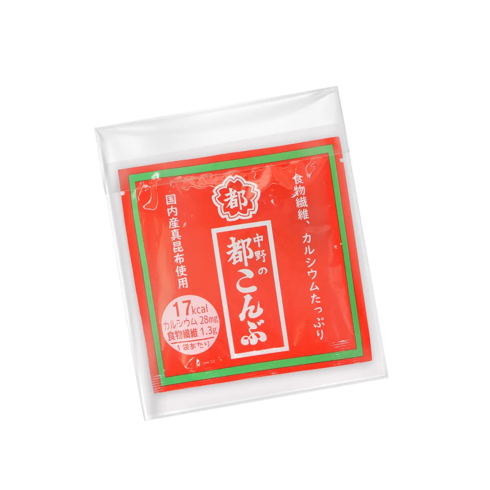 中野物産 都こんぶ10g(オリジナルチラシ)