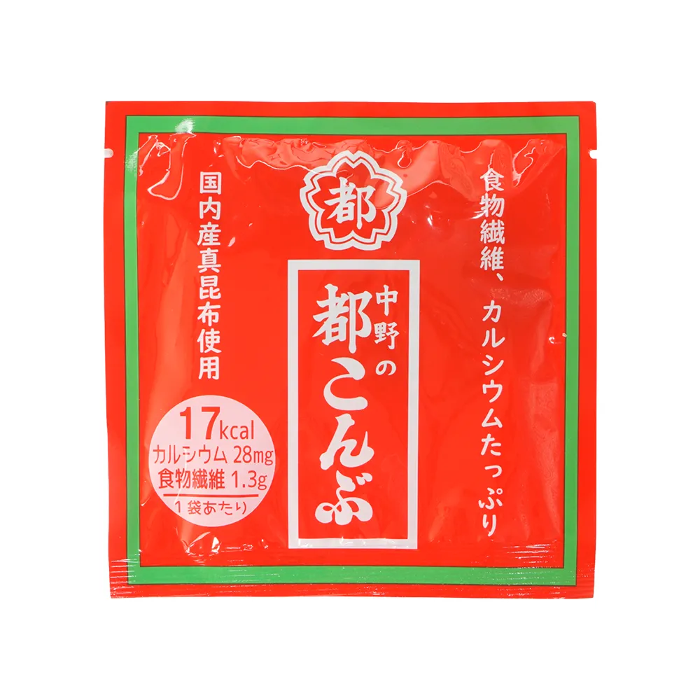中野物産 都こんぶ10g(オリジナルチラシ)