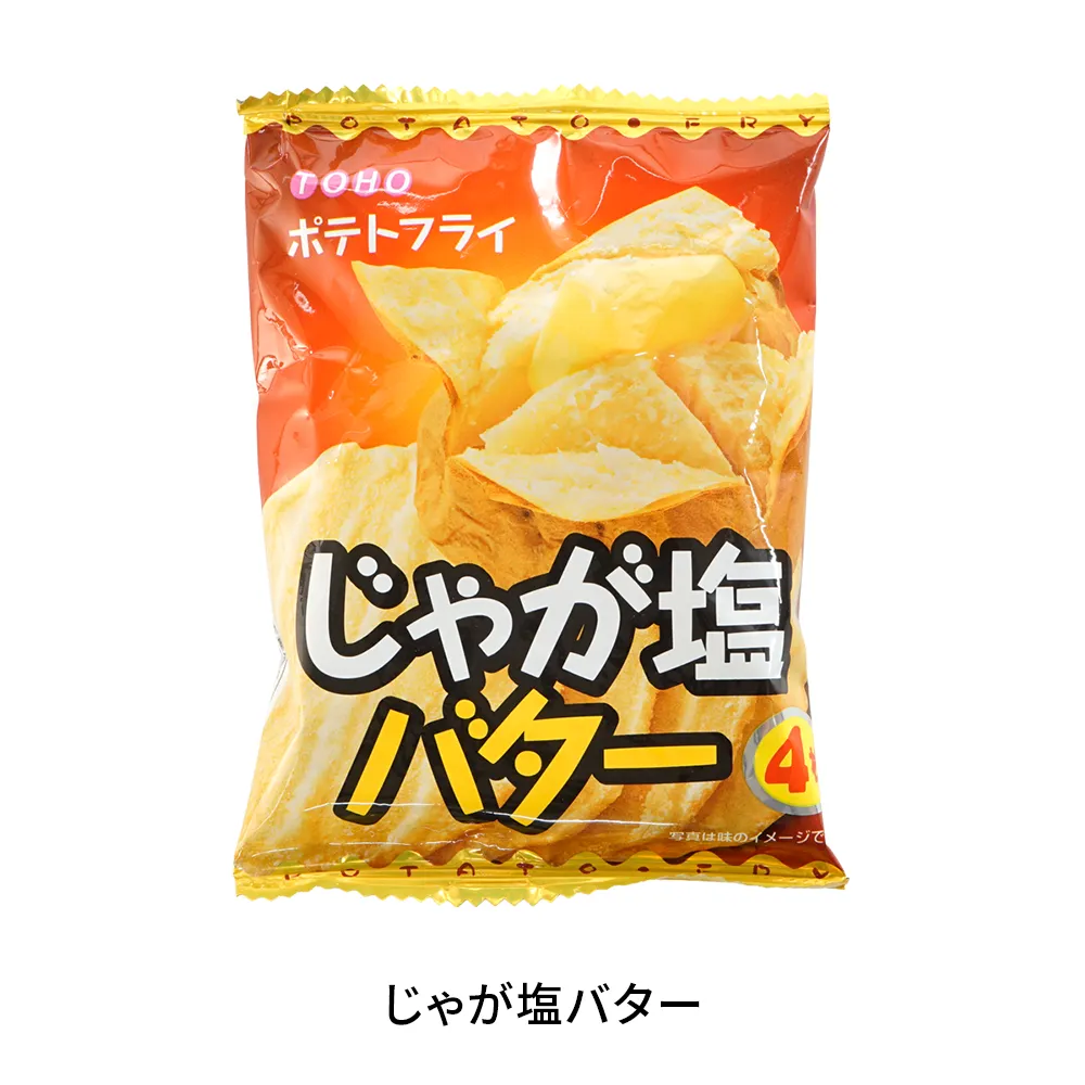 東豊製菓 ポテトフライ(オリジナルチラシ)