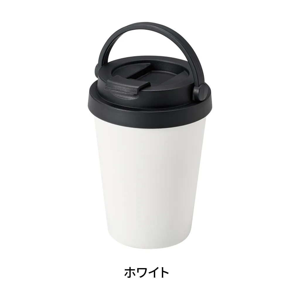 真空二重ステンレス ハンドル付カフェタンブラー350ml