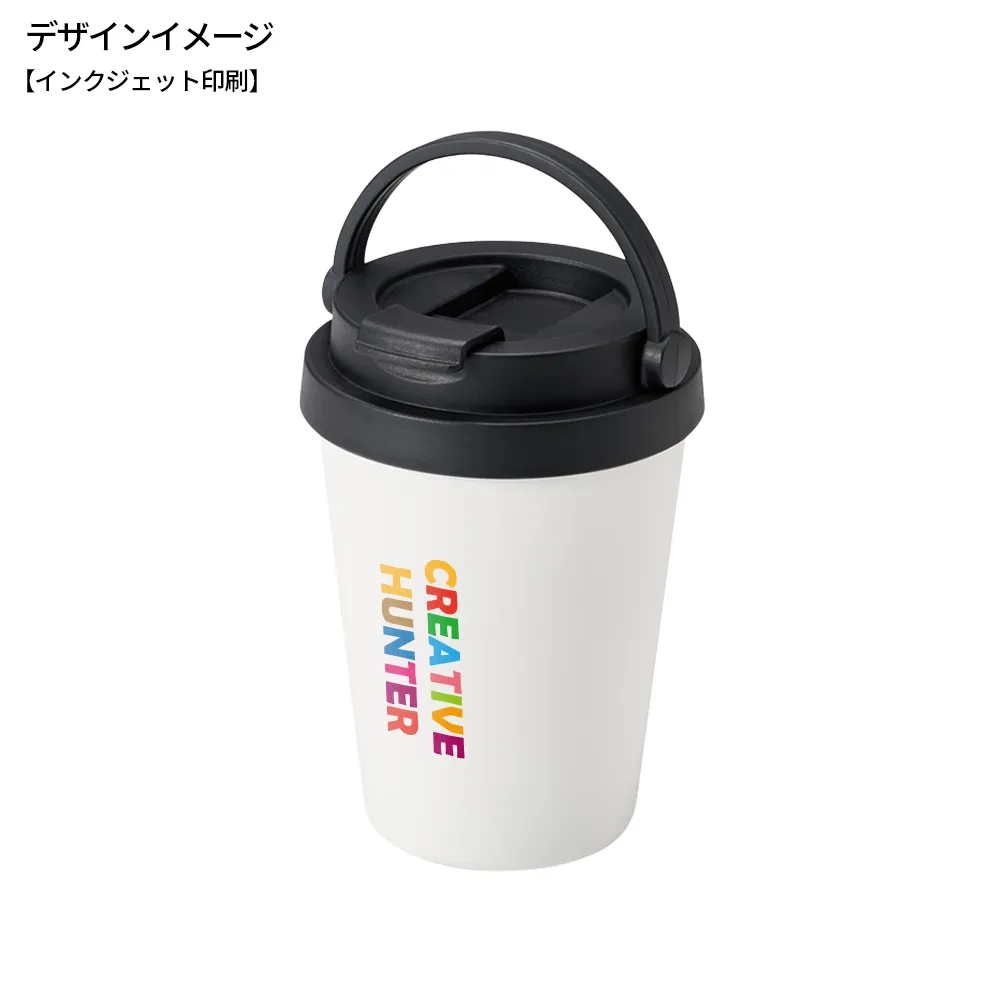 真空二重ステンレス ハンドル付カフェタンブラー350ml
